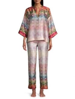 Natori Silk Mixed-Print Pants 10 Natori Silk Mixed-Print Pants -Hot Sale Natori Store unnamed file 763